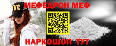 метадон Кингисепп