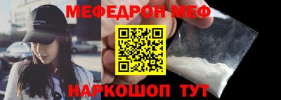 метадон Кингисепп