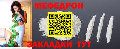 МДПВ Кимры