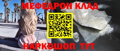 метадон Кингисепп