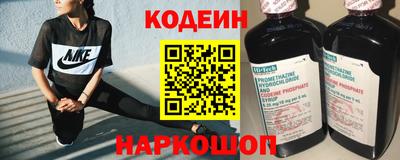 прущая мука Кинель