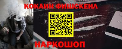 метадон Кингисепп