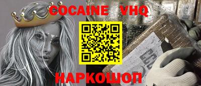 МДПВ Кимры
