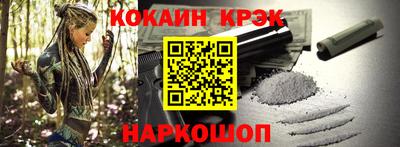 метадон Кингисепп