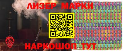 прущая мука Кинель