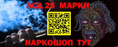 прущая мука Кинель