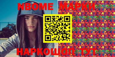 прущая мука Кинель