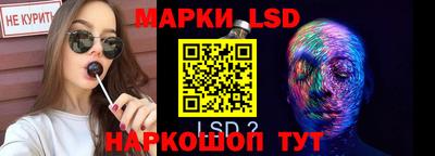 МДПВ Кимры