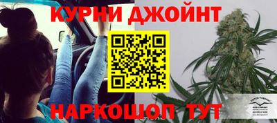 прущая мука Кинель