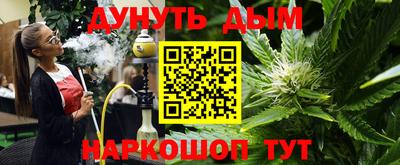 прущая мука Кинель