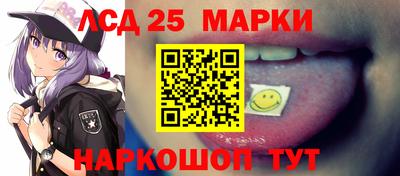 прущая мука Кинель