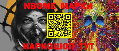 метадон Кингисепп
