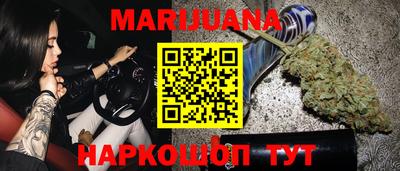 метадон Кингисепп