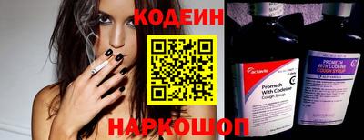 прущая мука Кинель