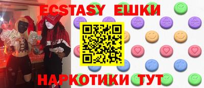 прущая мука Кинель
