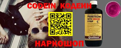 метадон Кингисепп