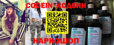 метадон Кингисепп