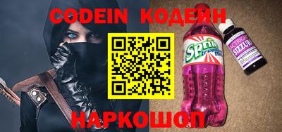 МДПВ Кимры