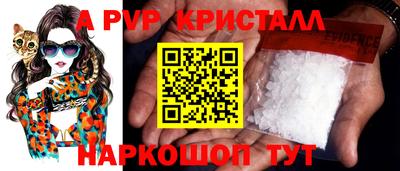 МДПВ Кимры