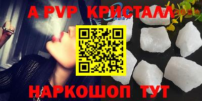 МДПВ Кимры