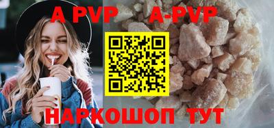 метадон Кингисепп
