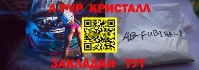 прущая мука Кинель