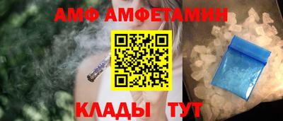 МДПВ Кимры