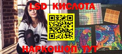 метадон Кингисепп