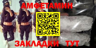 МДПВ Кимры