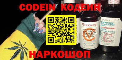 прущая мука Кинель