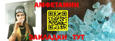 МДПВ Кимры