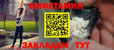 метадон Кингисепп