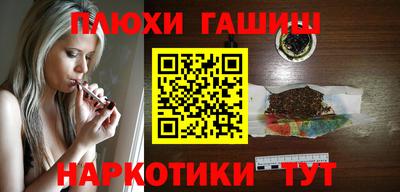 метадон Кингисепп