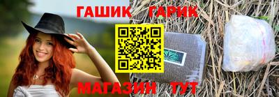 прущая мука Кинель