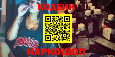 прущая мука Кинель