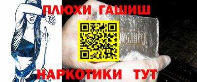 метадон Кингисепп