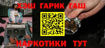метадон Кингисепп