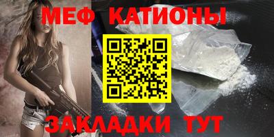 метадон Кингисепп