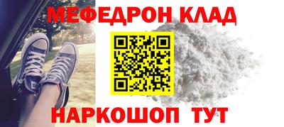 МДПВ Кимры