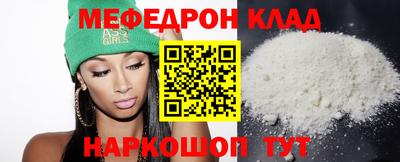 МДПВ Кимры