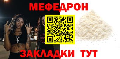 МДПВ Кимры
